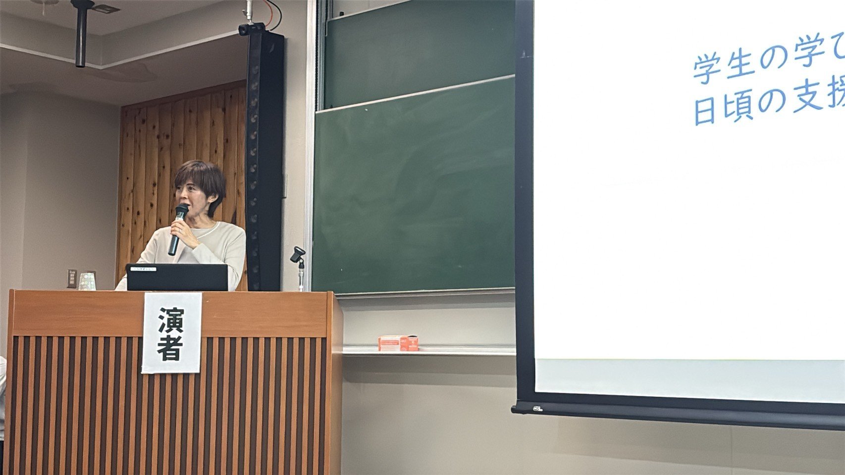 https://kumamoto-hattatsu.jp/news/2026/69947d97e30907602731f1ff6f91f0dfec12691d.jpg